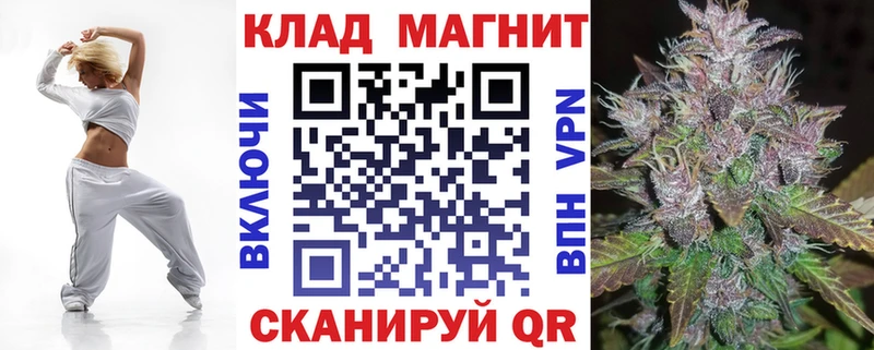 Купить наркотик аптеки Шиханы АМФЕТАМИН  Гашиш  БУТИРАТ  LSD-25  Марихуана 