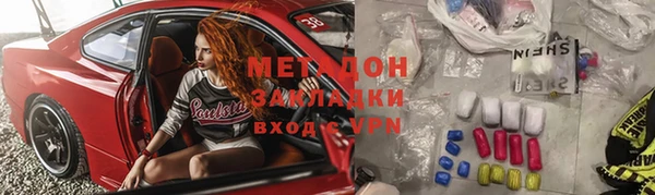 прущие грибы Липки