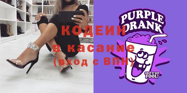 прущая мука Лиски