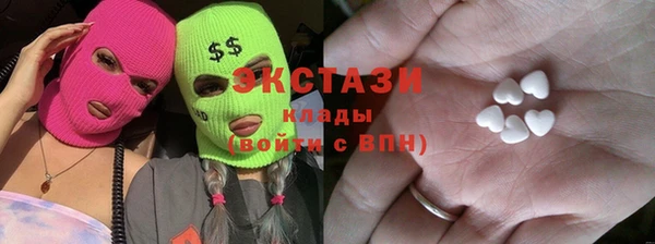 прущая мука Лиски