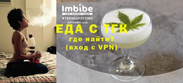 прущие грибы Липки