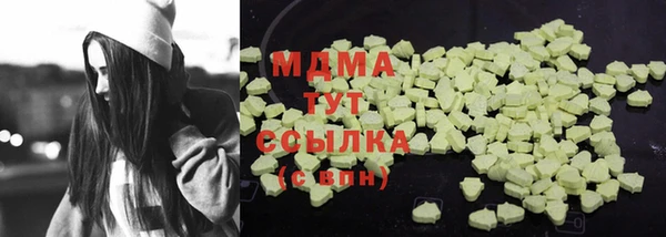 прущая мука Лиски