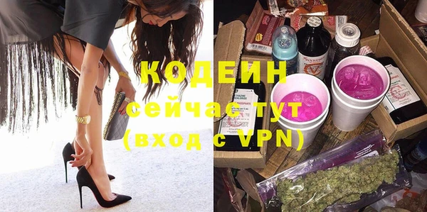 прущие грибы Липки