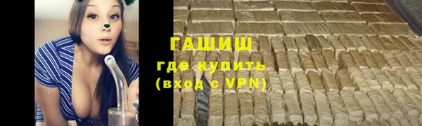 прущая мука Лиски