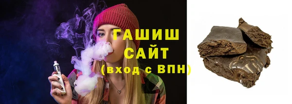 2c-b Нижневартовск