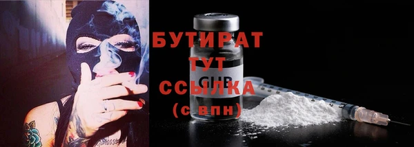 дживик Архангельск