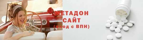 прущая мука Лиски