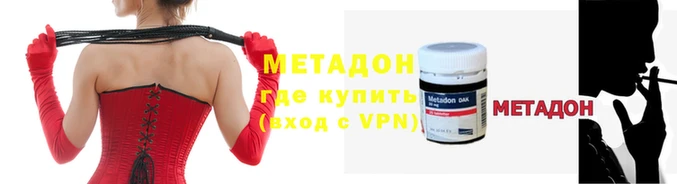 прущие грибы Липки
