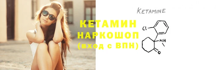 прущие грибы Липки