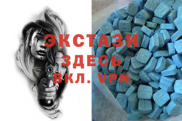 прущие грибы Липки