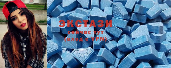 прущая мука Лиски