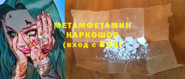 прущие грибы Липки