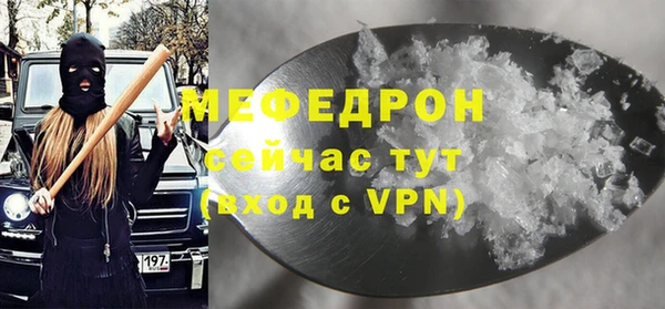 прущие грибы Липки