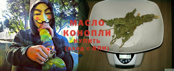 спиды Лихославль
