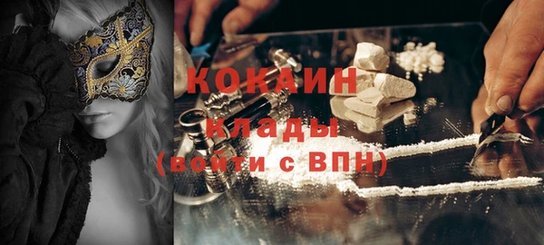 mix Чита