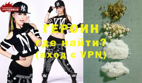 прущие грибы Липки