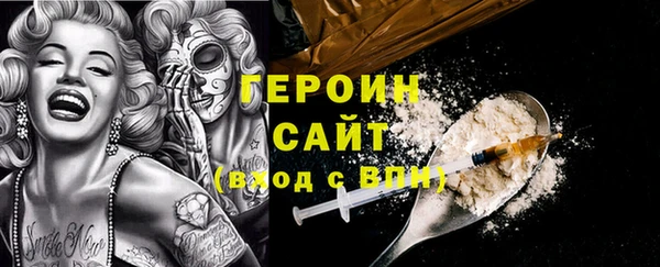 спиды Лихославль